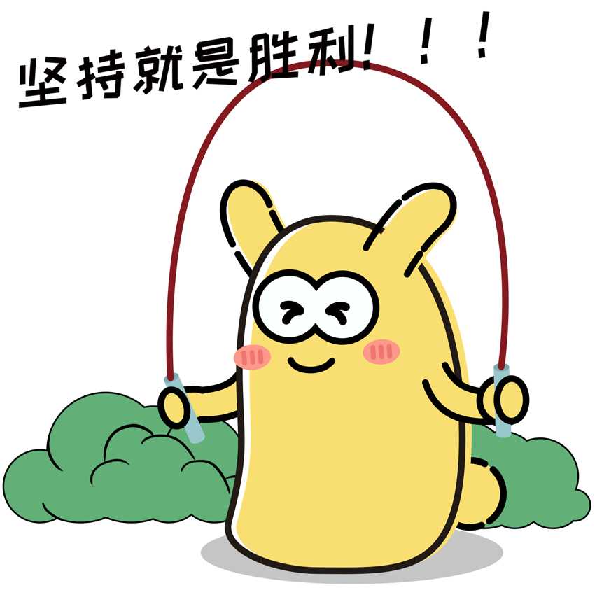 640 (1).gif