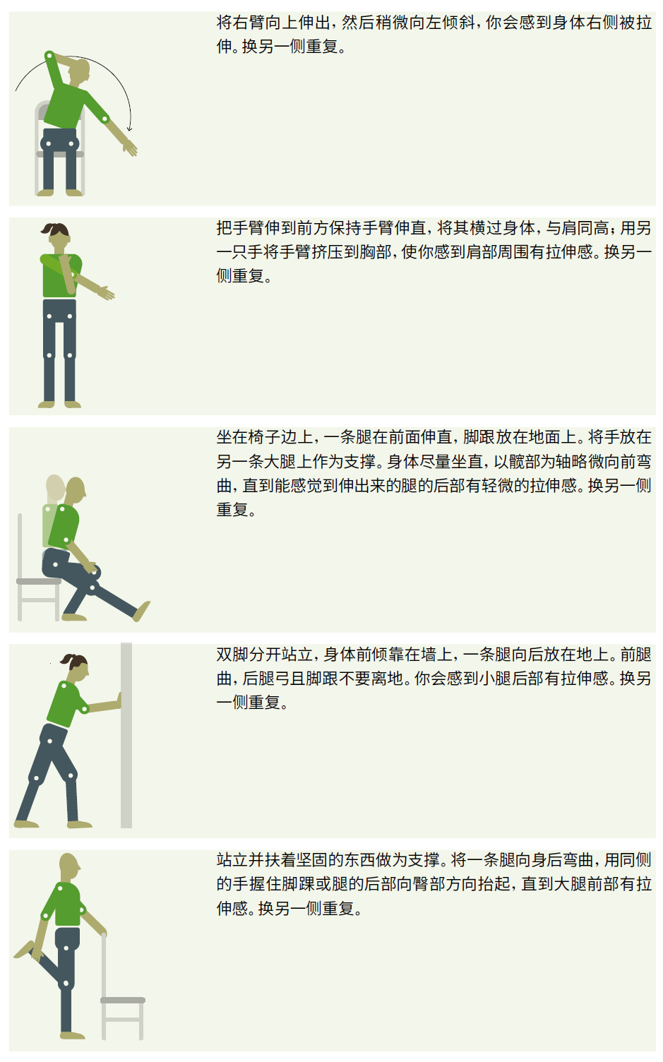 1673408549140530.png 640 (3).png
