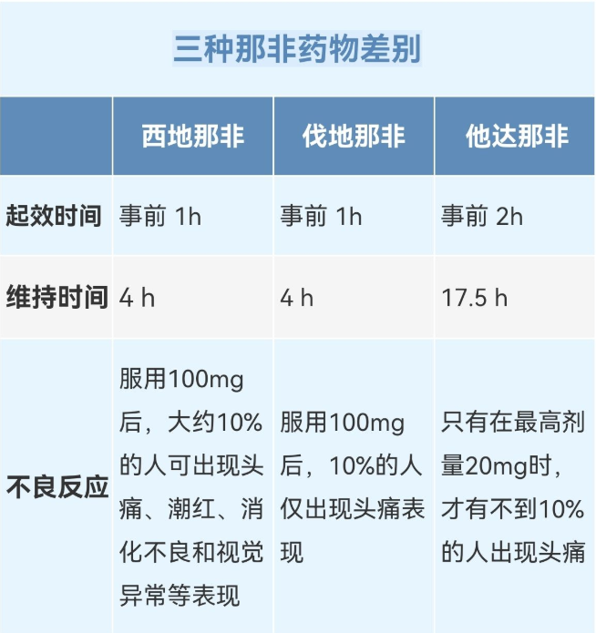 1674009427981409.png 640 (2).png