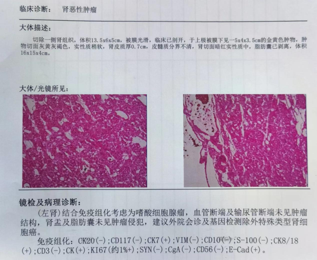 1674024610105556.png 640 (1).png