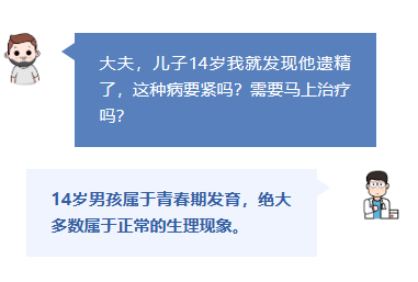 1675651317280852.png 无标题.png