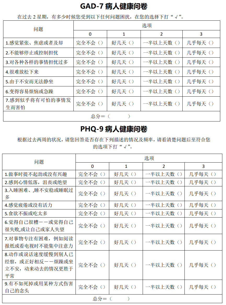 1675651560655679.png 640 (2).png