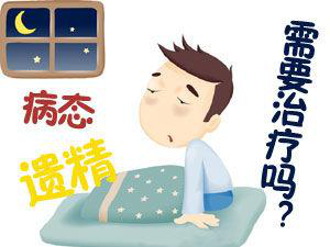 1675651652460680.png 640 (3).png