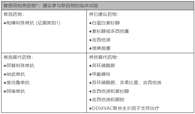无标题.png