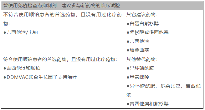 无标题.png