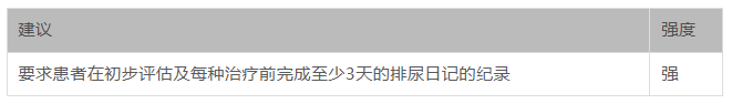 无标题1.png
