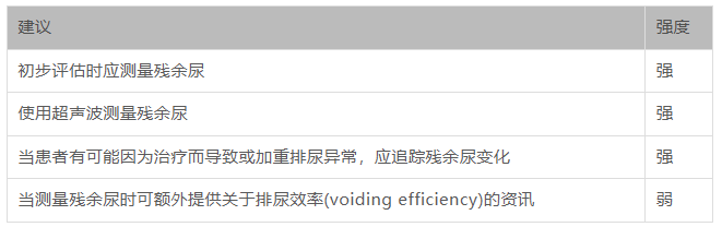无标题111.png