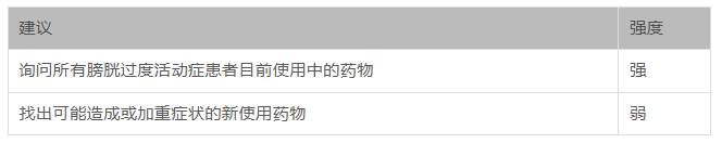 无标题.png