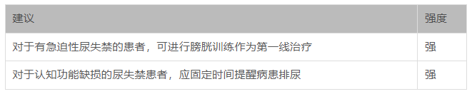 无标题111.png
