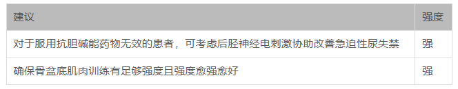 无标题1111.png