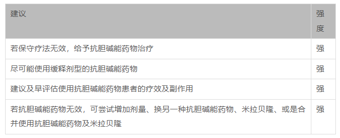 无标题11111.png