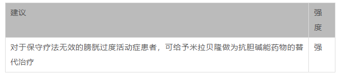 无标题.png