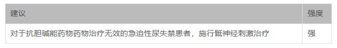 无标题11.png