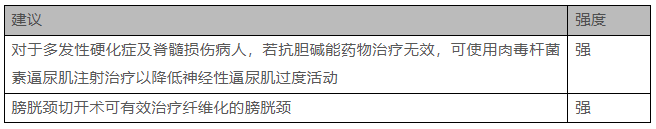 1676526149515139.png 6.png