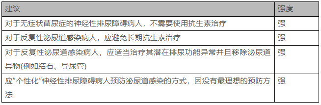 1676526159320914.png 8.png