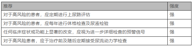 1676526165191231.png 9.png