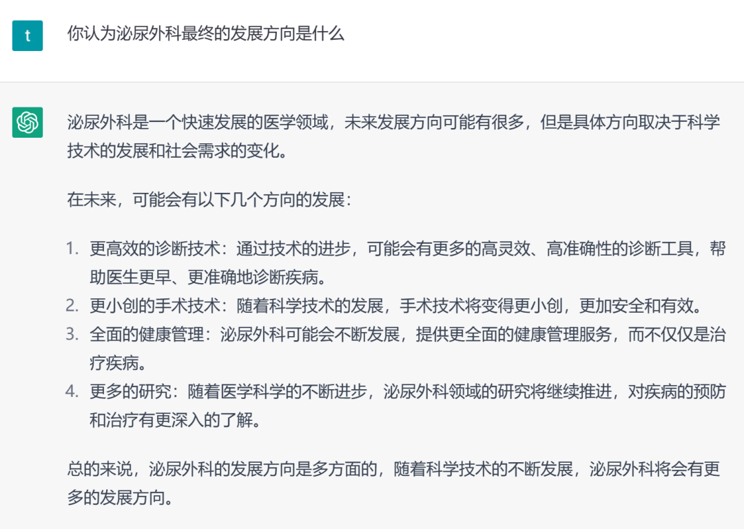 1677050806441904.png 5.png