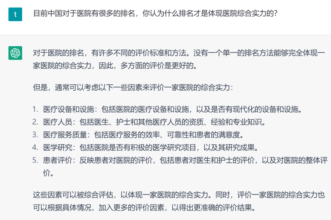1677050906690454.png 6.png