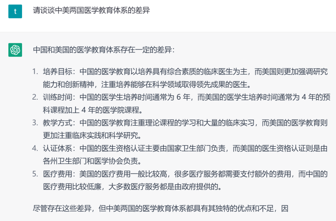 1677051189652890.png 12.png