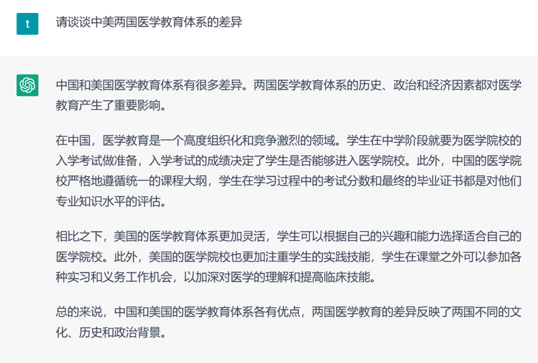 1677051197903053.png 13.png