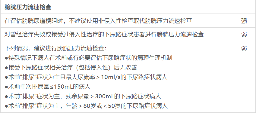 1677053072755182.png 2.png