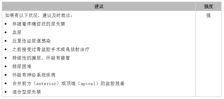 微信图片_20230302095520.png