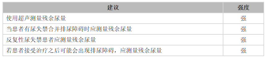 微信图片_20230302100213.png
