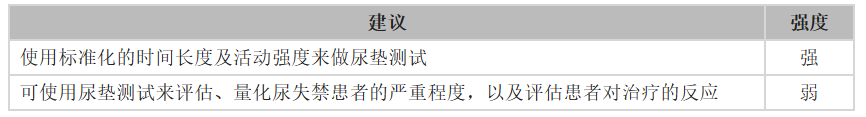 微信图片_20230302100338.png