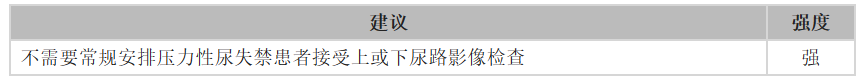 微信图片_20230302100414.png