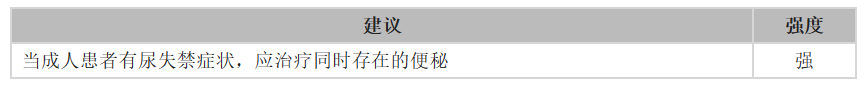 微信图片_20230302100652.png