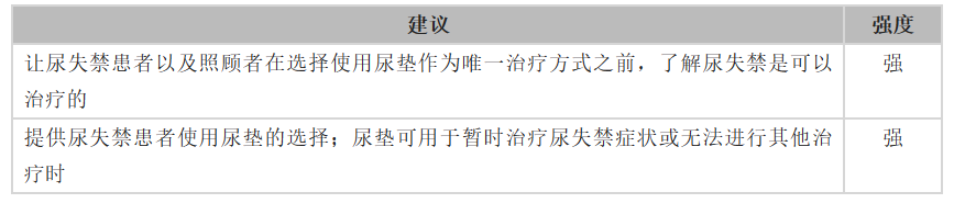 微信图片_20230302100738.png