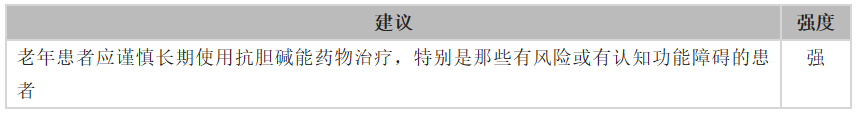 微信图片_20230302101104.png