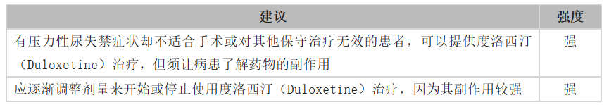 微信图片_20230302101137.png