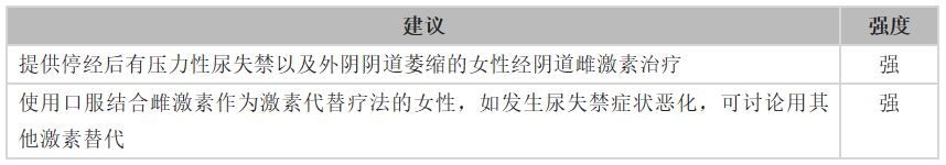微信图片_20230302101211.png