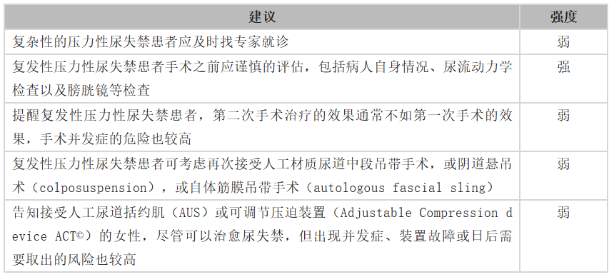 微信图片_20230302101447.png