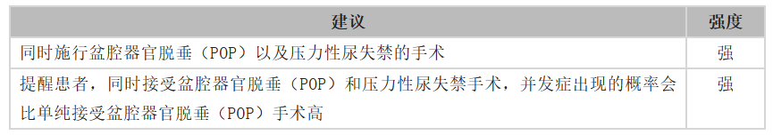 微信图片_20230302101518.png