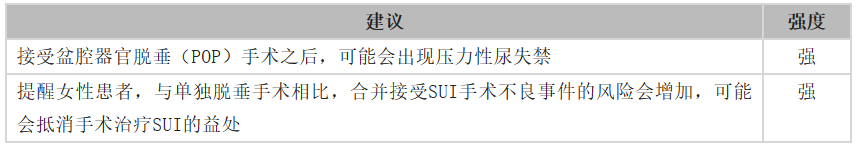 微信图片_20230302101557.png