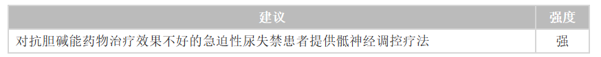 微信图片_20230302101904.png