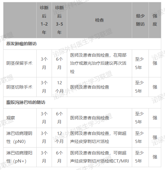 640 (2).png