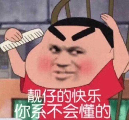 1678953883477643.png 640 (6).png