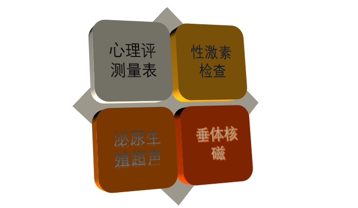 640 (5).png