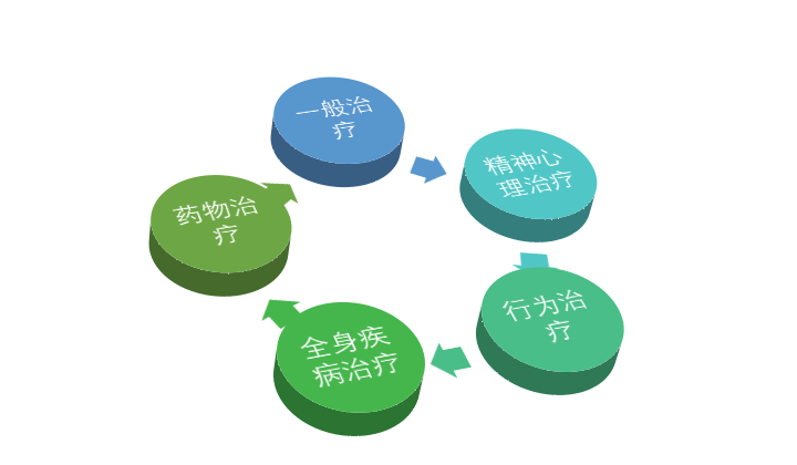 640 (8).png