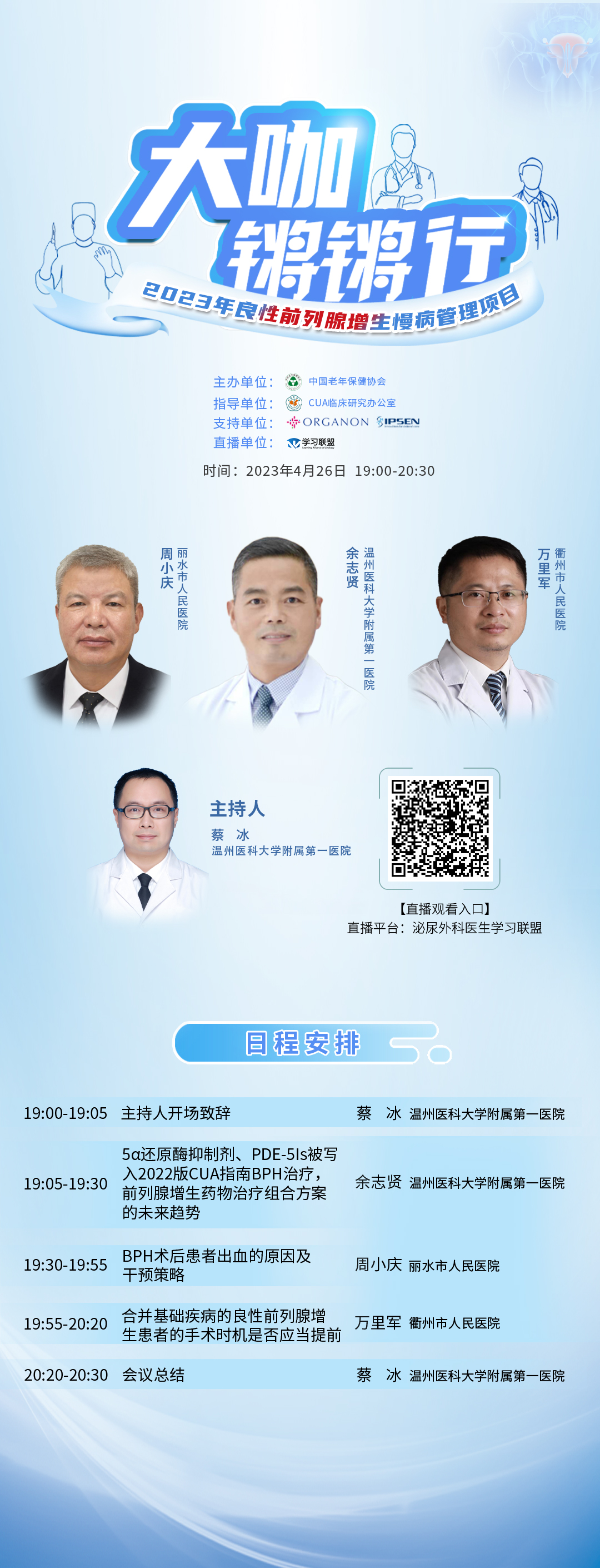 海报.jpg