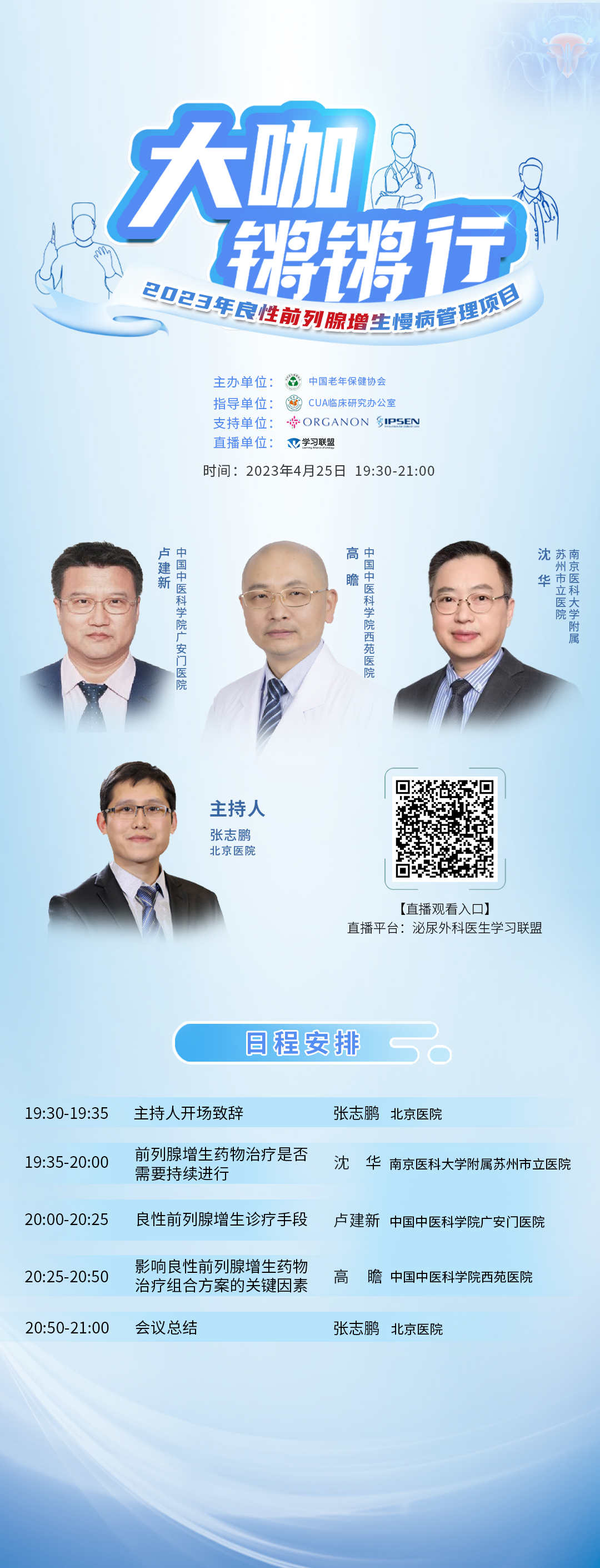 海报.jpg