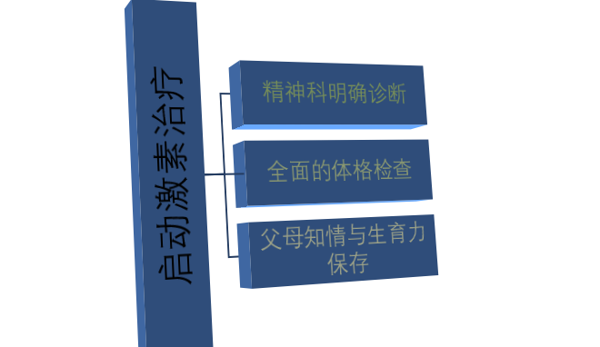 640 (4).png