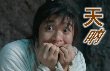 1682667845332944.gif 640.gif