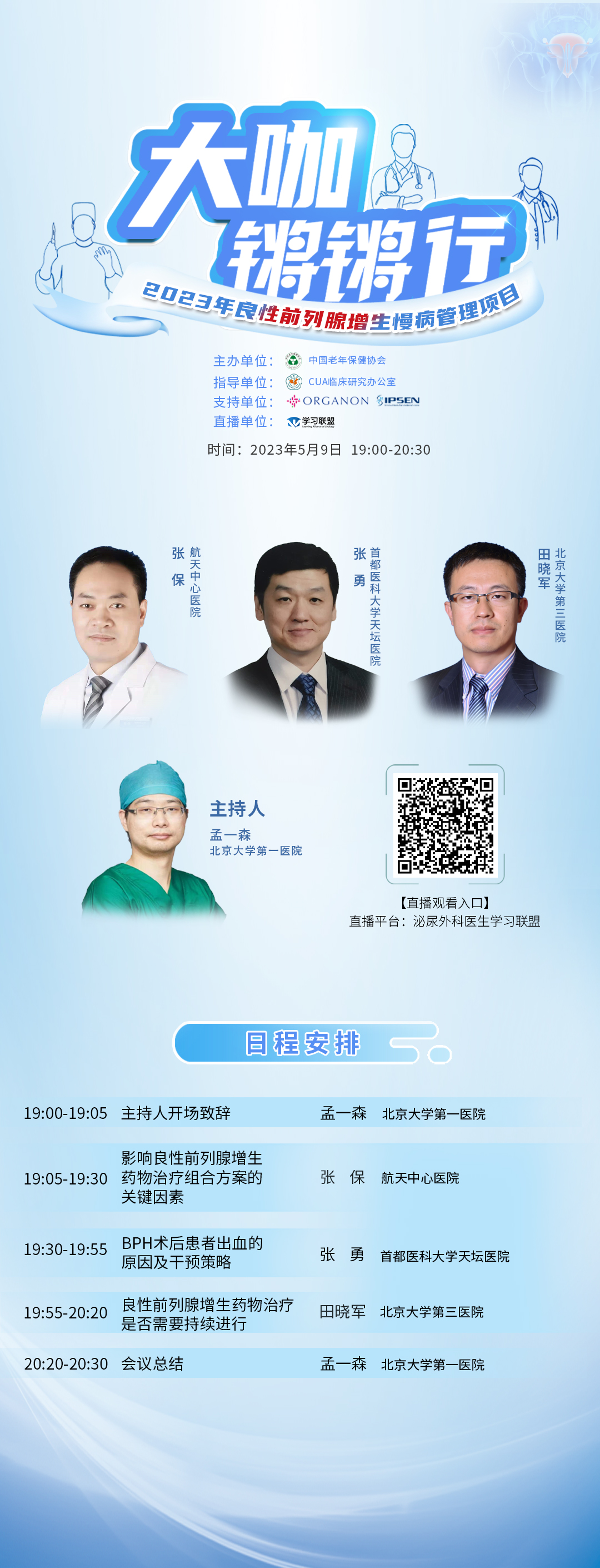 85f82cd663355b13c62b5c12cb55ef8.jpg