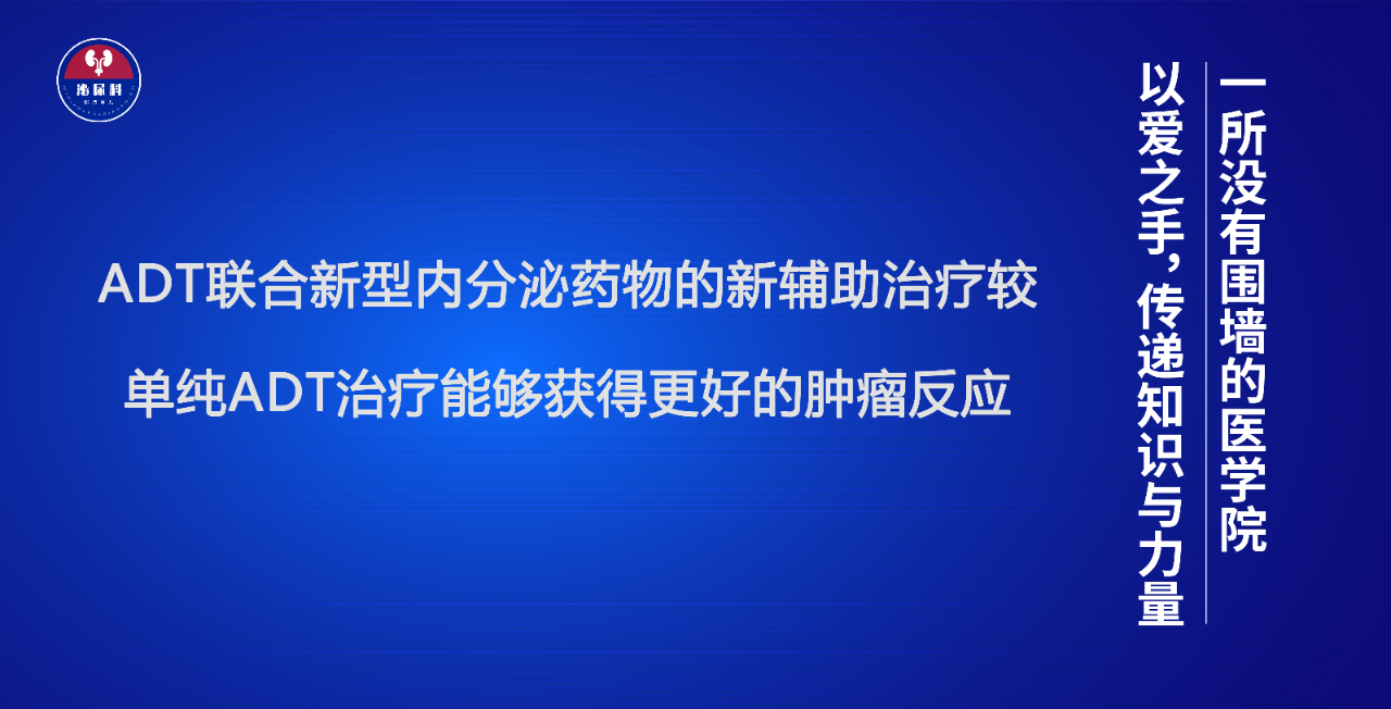 1684461741684049.png 第三张.png