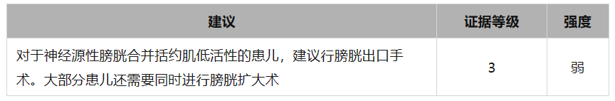 1684483985521099.png 8.png