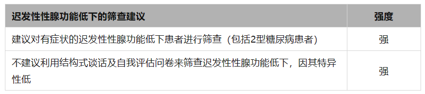 1684484660308082.png 3.png